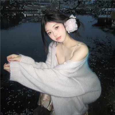偏离